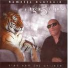 HAMDIJA CUSTOVIC - Tigar s Miljacke – Slao sam joj cvijece, Albu HAMDIJA CUSTOVIC - Tigar s Miljacke – Slao sam joj cvijece, Albu